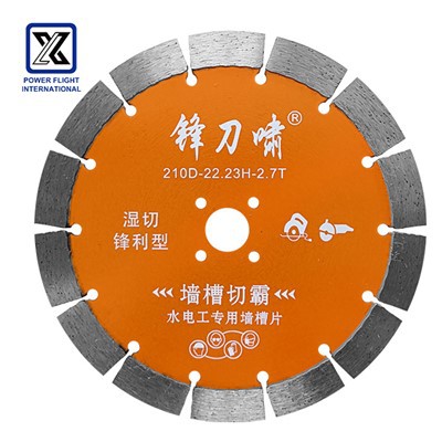 Platt tand våt skärspår blad